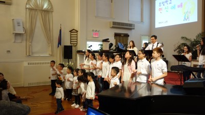 주일학교 헌신 예배 2018년