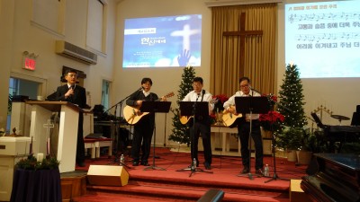 제 2전도회 헌신예배 2018년